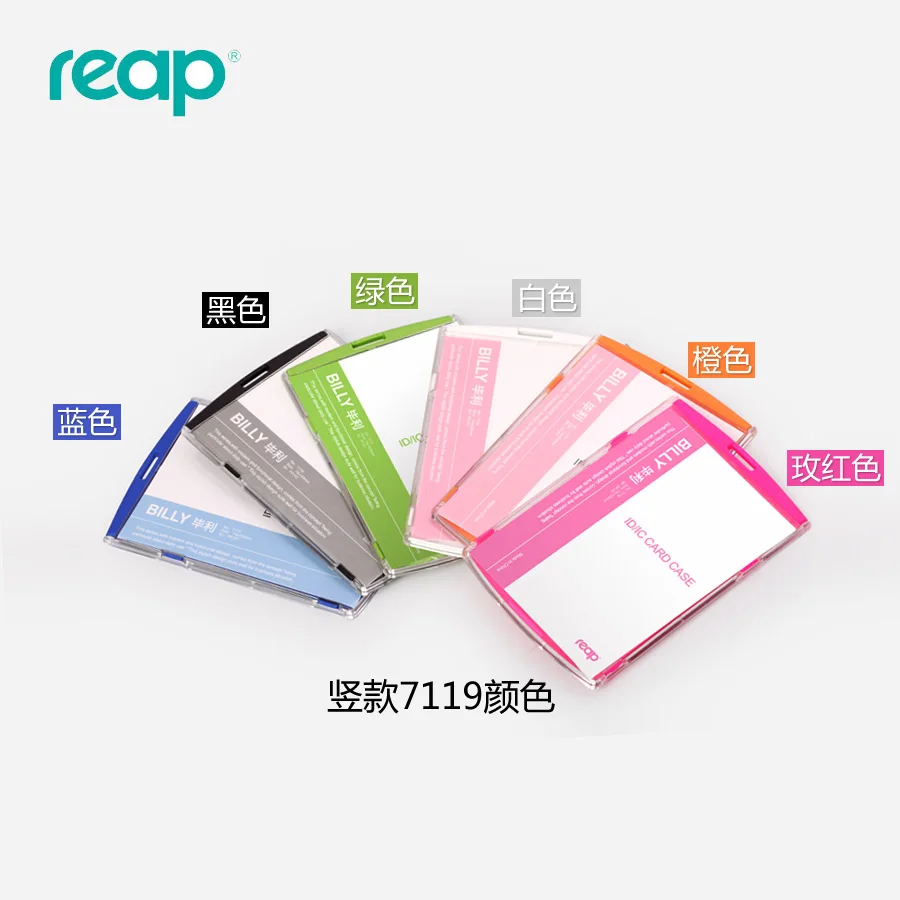 Большой Размеры акриловые ID карты Чехол Бизнес значок держатель для карт бейдж