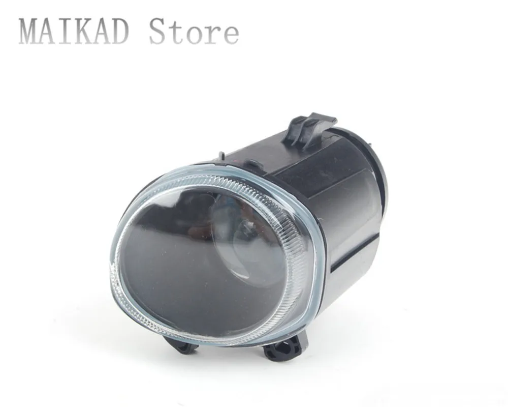 

Front Fog Light Fog Lamp for BMW X5 E53 3.0i 4.4i 4.6 63178409025