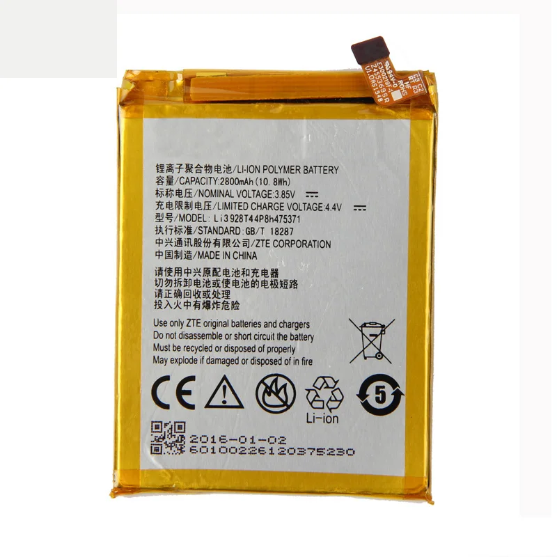 Оригинальный аккумулятор большой емкости Li3928T44p8h475371 для телефона ZTE Blade A1 AXON Mini C880