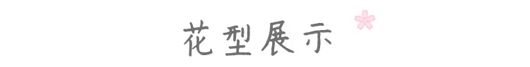Коллекция аксессуаров для волос с синими волнами hanfu и wind ласточкин хвост ancienter tassel заколка для волос с японским кимоно сбоку