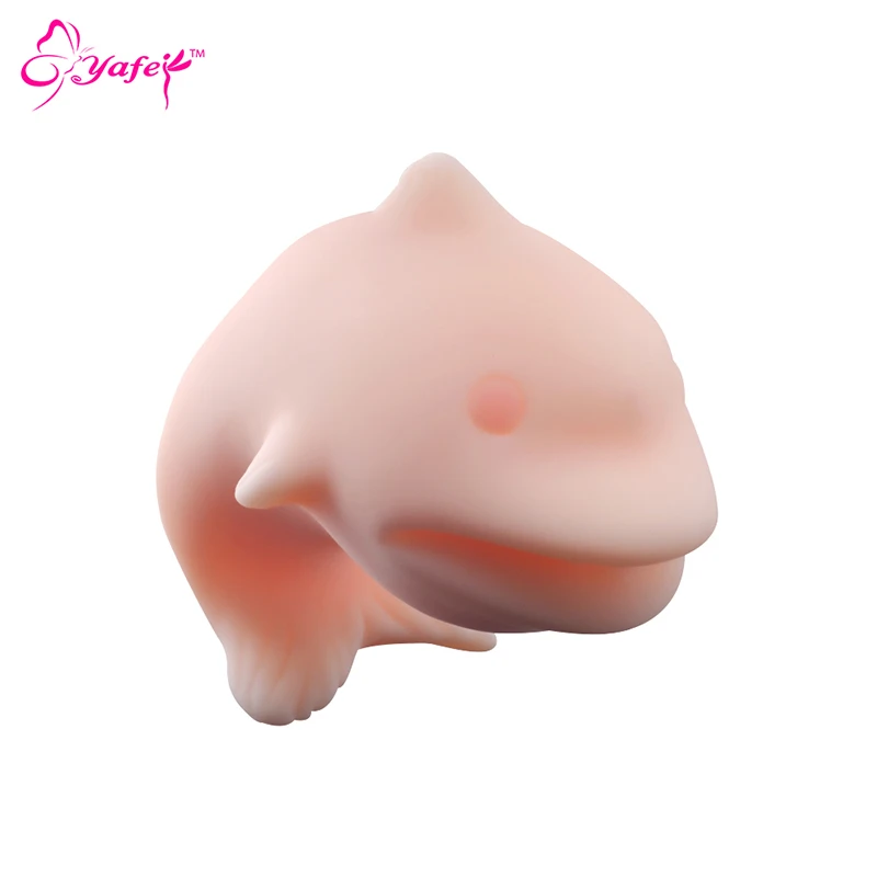 YAFEI взрослые эротическая силиконовая игрушка мужской Фетиш мастурбаторы игрушки