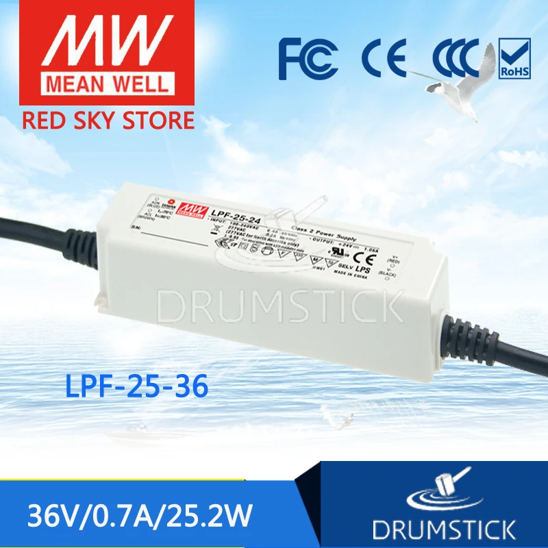 

transmit MEAN WELL Taiwan LPF-25 25W 24V42V with PFC plastic case waterproof LED lighting power supply