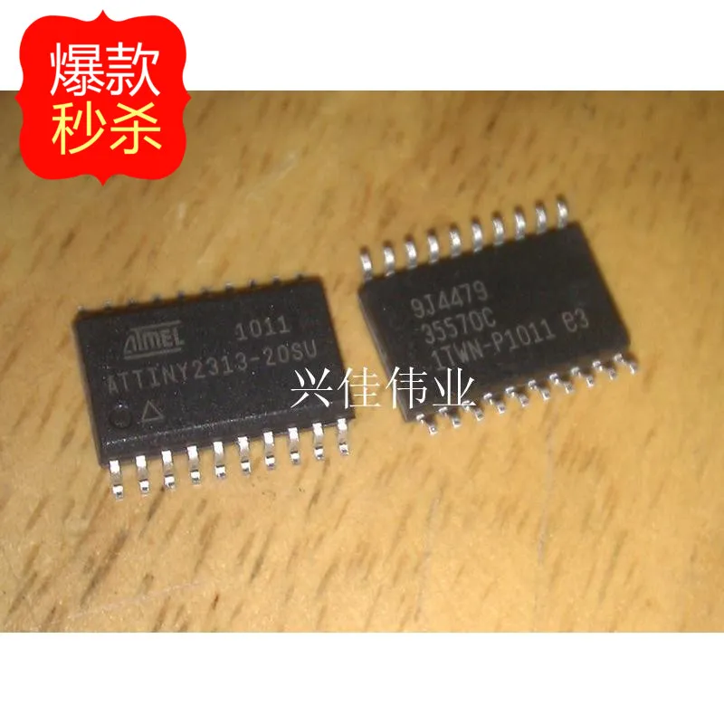 10 шт. [новый оригинальной аутентичной] ATTINY2313-20SU | Электронные компоненты и