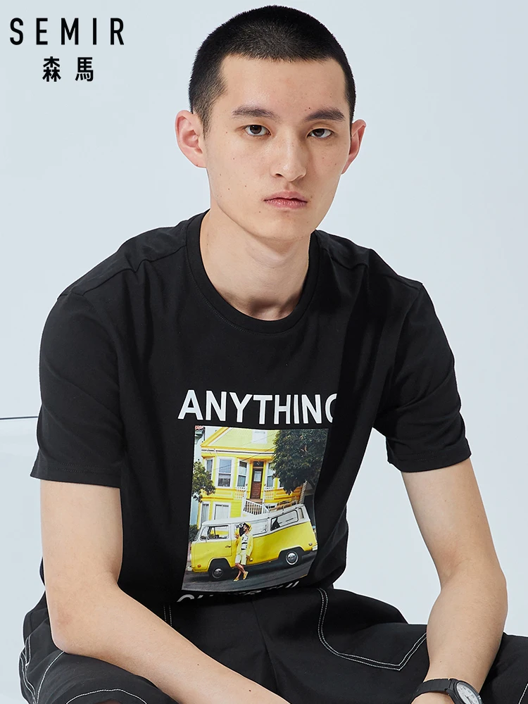 Мужская футболка с короткими рукавами SEMIR хлопковая Футболка круглым вырезом и