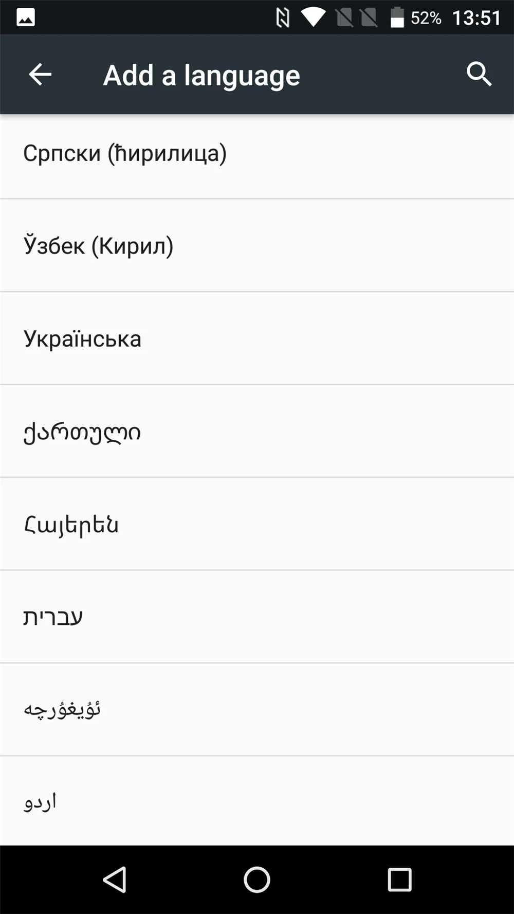 AGM X2 SE 5," FHD Android 7,1 FDD LTE IP68 мобильного телефона 6 Гб 64 Гб MSM8976SG Octa Core Dual 12MP 6000 мА/ч, без плавающий модуль