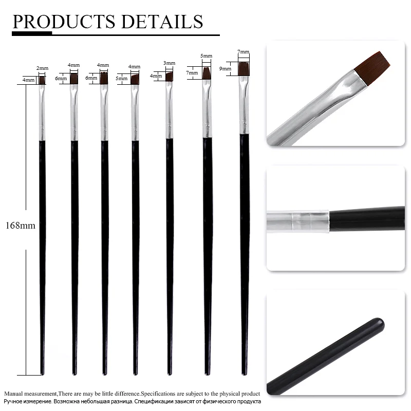 7 шт. набор кистей для дизайна ногтей гель-лака | Красота и здоровье