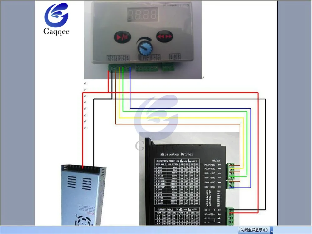 Реверсивный регулятор скорости шагового двигателя 12 В 24 постоянного тока