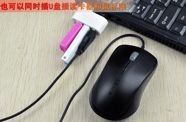 Вращающийся высокое Скорость 3 Порты usb хаб 2 0 USB разветвитель адаптер для