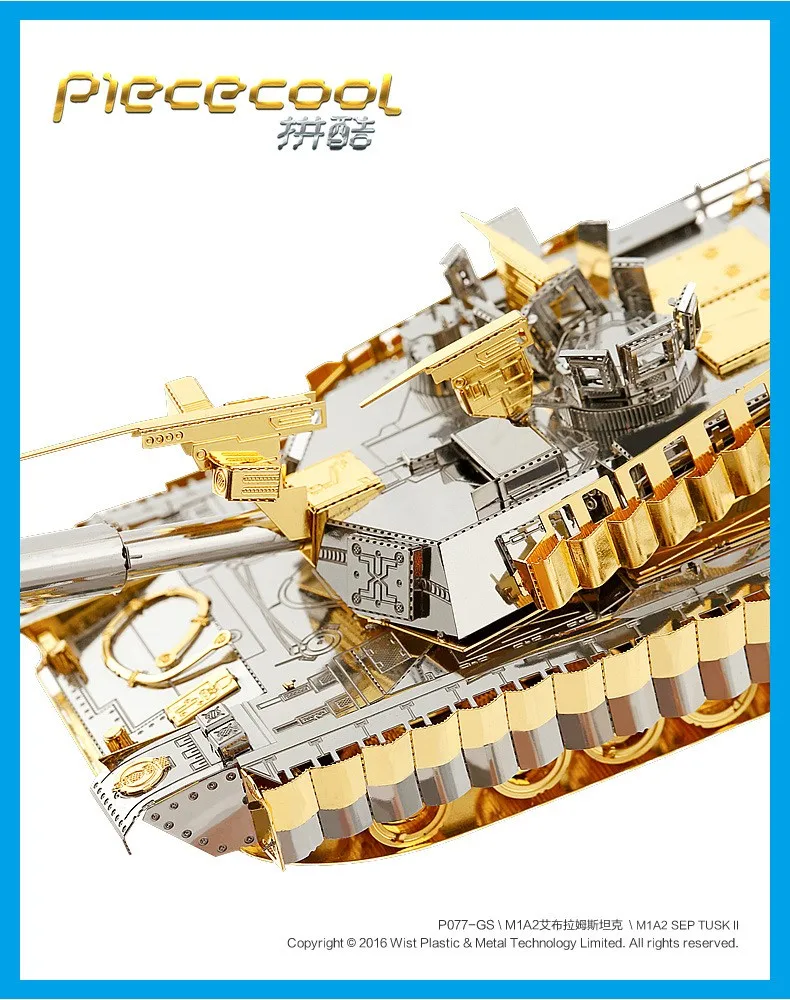 M1A2 SEP Клыка II Танк P077-GS сдельные 3D металлическая модель DIY лазерной резки головоломки Nano игрушки, способный преодолевать Броды для взрослых подарок