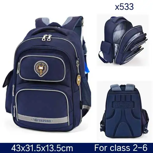 x533 school bag Университет Оксфорда детский начальный ортопедический школьный рюкзак портфель для мальчиков 2-6 класса - Цвет: x533 school bag