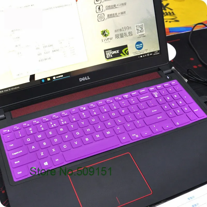 15 дюймов Чехол для клавиатуры ноутбука протектор для Dell inspiron 15 5000 5568 15CR 15cr-4528b Vostro 15-3559 Ins15 5565 5567 7567 7577