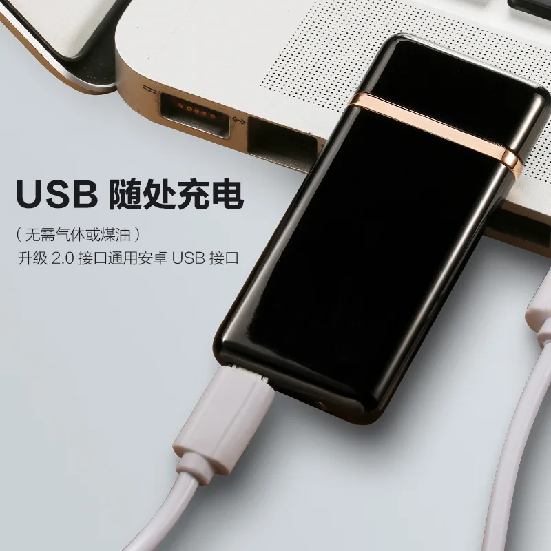 Ультратонкая USB Электронная сигарета Зажигалка Ветрозащитная беспламенная не