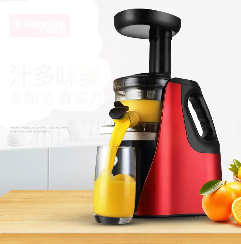 Соковыжималка Бытовая Автоматическая для фруктов и овощей | техника