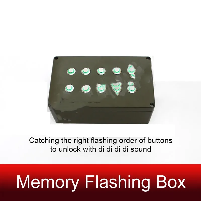 Реквизит для бега в реальной жизни мигающая коробка с памятью мигающий заказ