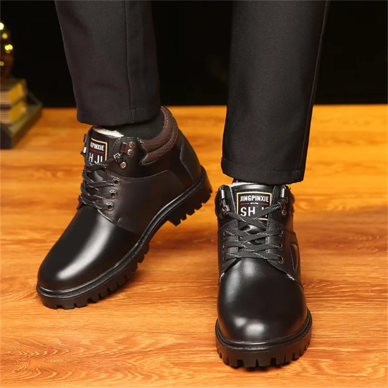 Только один европейский размер 42 Для мужчин Высота Увеличение 6 см лифт лодыжки