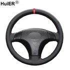 Ручной швейный чехол рулевого колеса автомобиля Funda Volante Volant для Mazda 3 Axela 2004-2008 2009 Mazda 5 2004-2009 2010 Mazda 6 Atenza