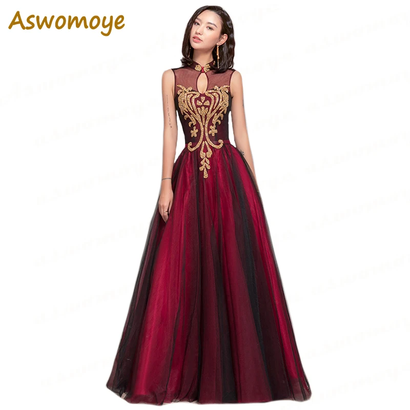 Длинное вечернее платье новинка 2018 элегантные вечерние платья с иллюзионным
