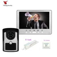 yobang security freeship 7 inch video door phone doorbell video intercom kit 1v1 door bell night vision camera electric lock
