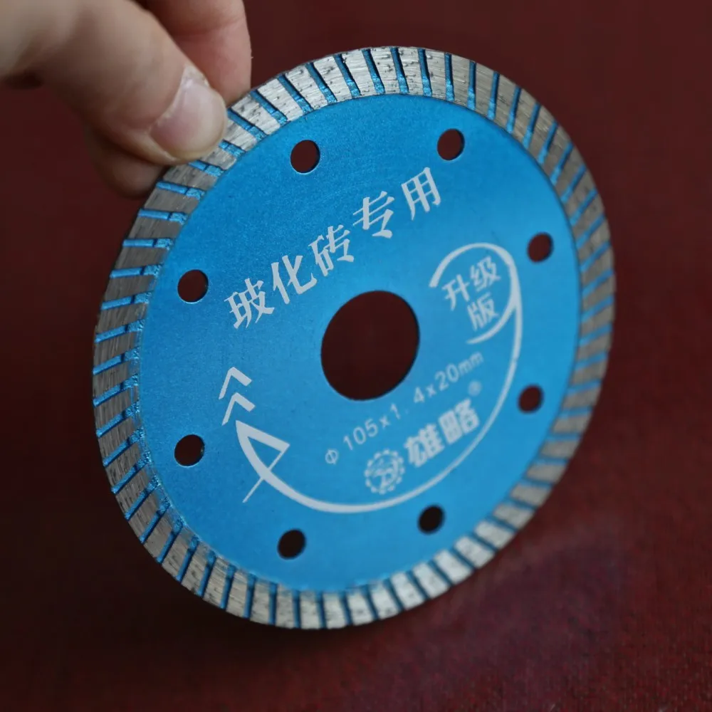 Бесплатная доставка 1 высококачественные алмазные пильные диски 110*20*1 4*8 мм