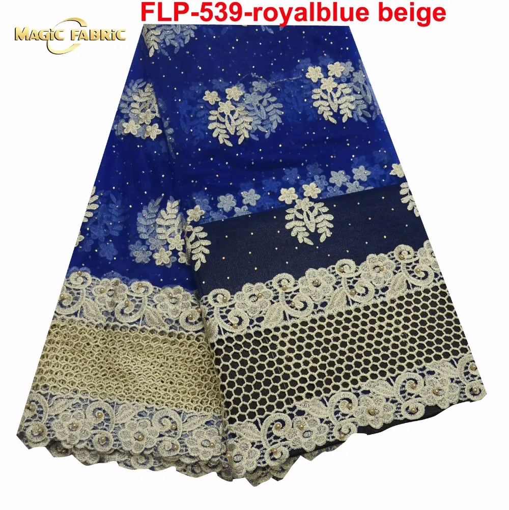 

African Lace Fabric 2017 High Quality Lace Beaded Embroidery African French Polyester net Lace Fabric with stones FLP-539