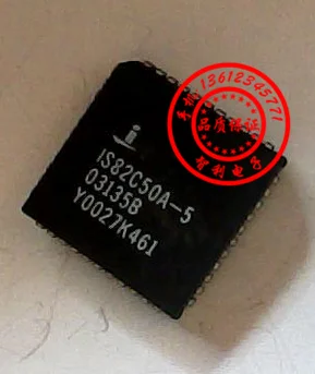

Бесплатная доставка IS82C50A-5 IS82C50A микросхема PLCC
