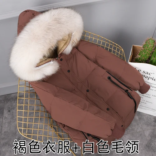 Brown-white fur 5XL, плюс размер, белый пуховик на утином пуху, женские зимние парки, гусиное перо, пальто, длинная теплая одежда, мех енота, верхняя одежда, Okq070 - Цвет: Brown-white fur