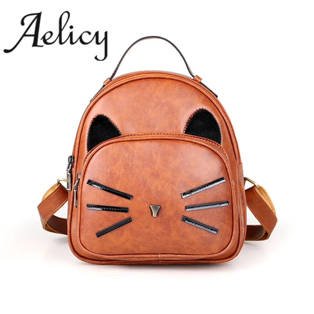Aelicy рюкзак для девочек дорожный с животными принтами цельный Mochila Feminina рюкзаки