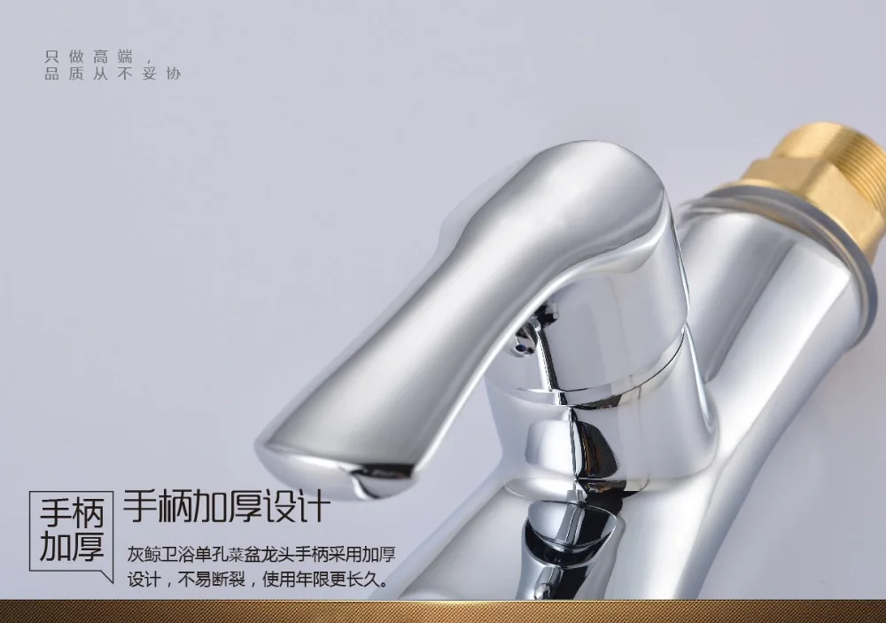 Бесплатная доставка 360 Вращение Медь сплав Кухня Раковина кран горячей и