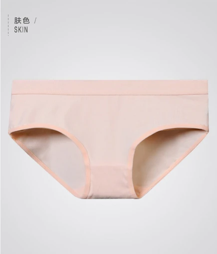 Seamless underwear female cotton comfortable breathable fabric sexy midwaist ladies trousers head no trace Japanese style briefs | Женская