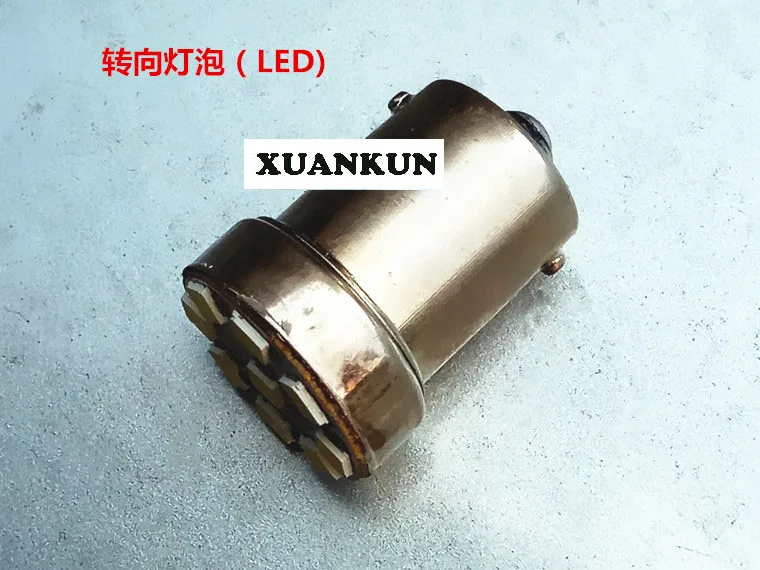 Ретро мотоциклы ретро Трехпроводные задсветильник лампы Поворотные верхние и