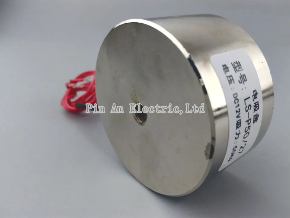 Holding Electric Magnet Lifting Waterproof P50/27 DC12V 24V 50Kg 500N Solenoid Sucker Electromagnet | Обустройство дома