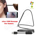 USB отоскоп 2-в-1 высокого качества для ушной камеры OTG для Xiaomi, Samsung, Android, ПК, очистка ушей, эндоскоп, камера, ушной инструмент