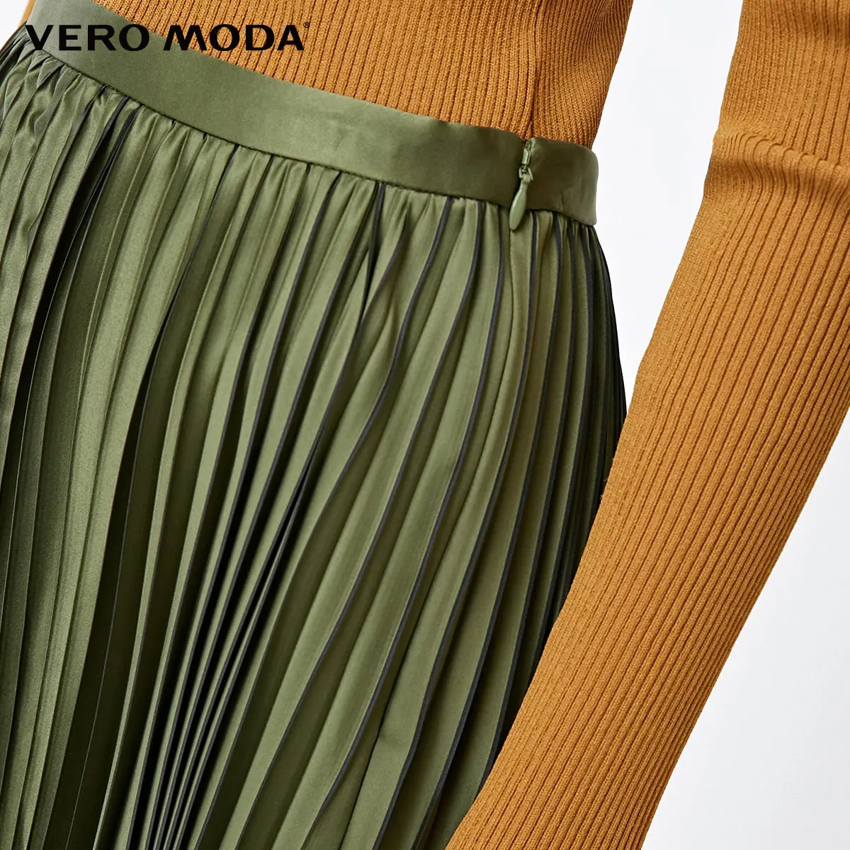 Vero Moda Новая женская юбка разных цветов с покрытием | 318416502