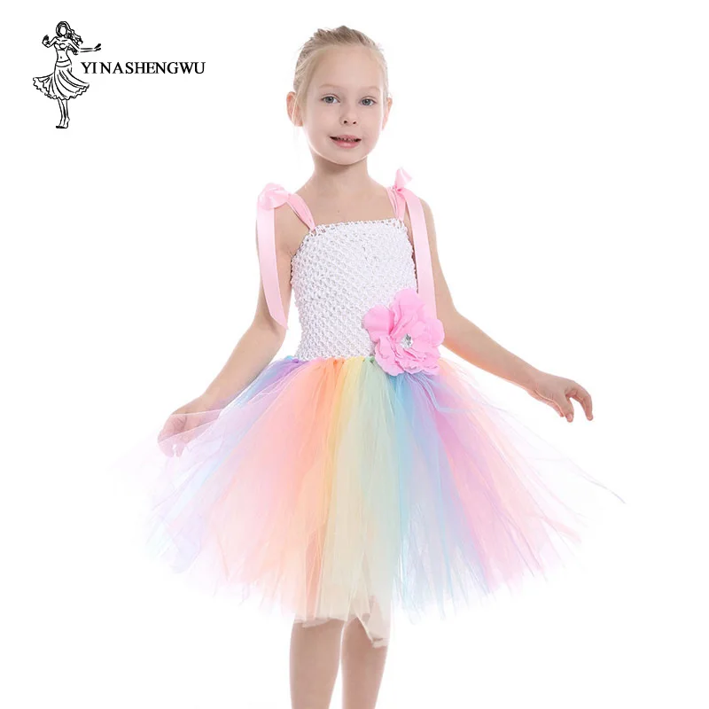

Платья для танцев и балета для девочек, балетные юбки для танцев костюмы, одежда Радужное платье принцессы для сцены