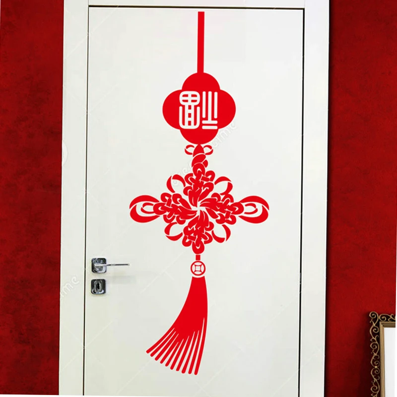 Креативные наклейки с благословением на новый год 2021 классический китайский