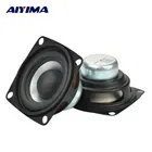 Высокочувствительные Hi-Fi Динамики AIYIMA, 2 шт., 2 дюйма, акустическая система ВЧ, 4 Ом, 12 Вт, портативные динамики