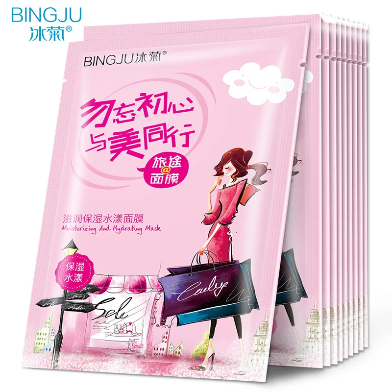 BingJu питательная и увлажняющая маска Уход за кожей Anti-Aging Отбеливание | Красота