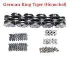 Henglong 3888 3888A-1 116 немецкий King Tiger RC Танк металлические детали для модернизации ступицы колесастальная коробка передачзапасные моторы