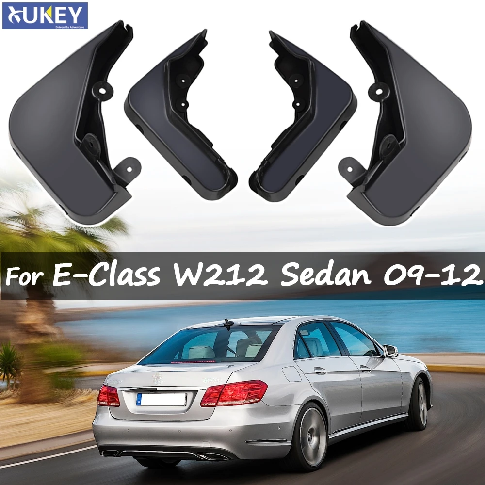 Набор литых брызг для Mercedes Benz E Класс Class W212 2008 2013 Брызговики передние и задние