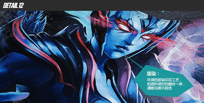 Высокое качество 3D DOTA 2 футболка классная Morphling Terrorblade Shadow Fiend SF Juggernaut футболки для мужчин мальчик DOTA2 Kael Hero Футболка