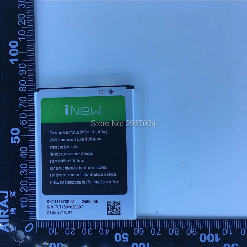 Батарея мобильного телефона для INEW DKT415673PLV батарея 2450mAh Высокая емкость долгое