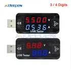 Цифровой USB зарядный детектор напряжения, 34 цифры, мобильный вольтметр, амперметр, зарядное устройство, тестер