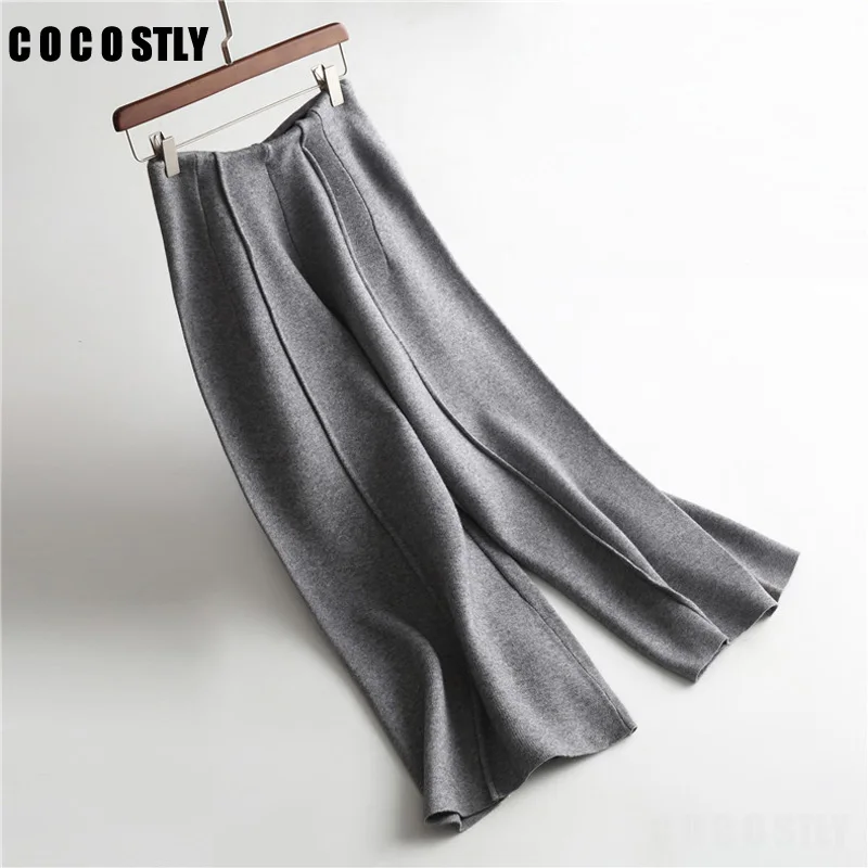 Осенне зимние брюки женские трикотажные шерстяные дизайнерские мягкие