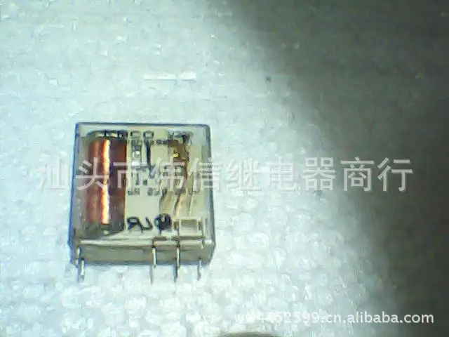 

Relay KOZ-RBS-2603 DC24V 6 feet