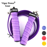 vigor power gear high quality adjustable cable crossfit skip sweat non slip weighted jump rope speed skipping rope