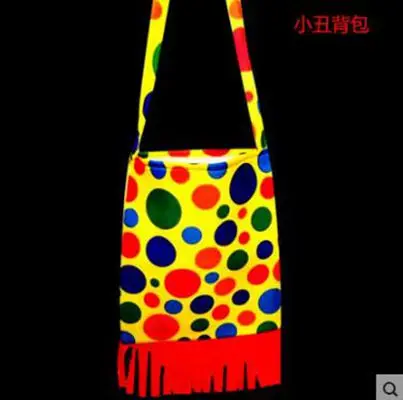 clown bag Стиль праздник разнообразие Смешной клоун Cospaly Костюм Человек Взрослый клоун пальто и комбинезон вечерние платья джокер костюм без реквизит - Цвет: clown bag