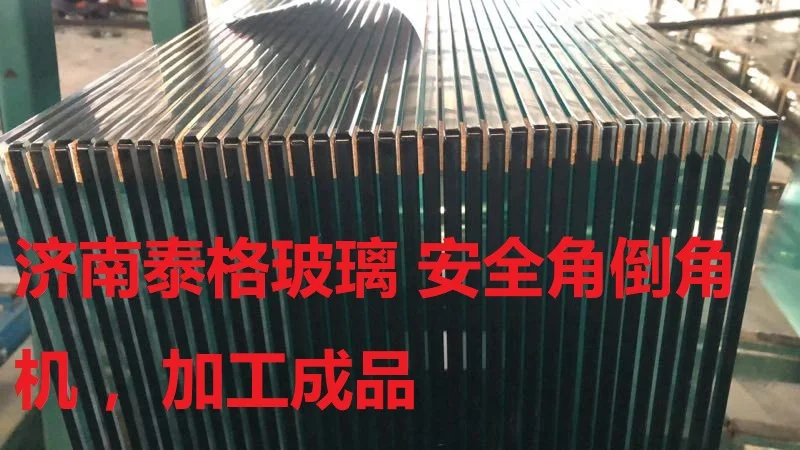 Пневматическая машина для снятия фаски под углом обработка угла безопасности