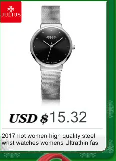 Hot Women's classic style leather wristwatch ladies dress analog watches fashion casual quartz watch Top brand Julius 387 colck