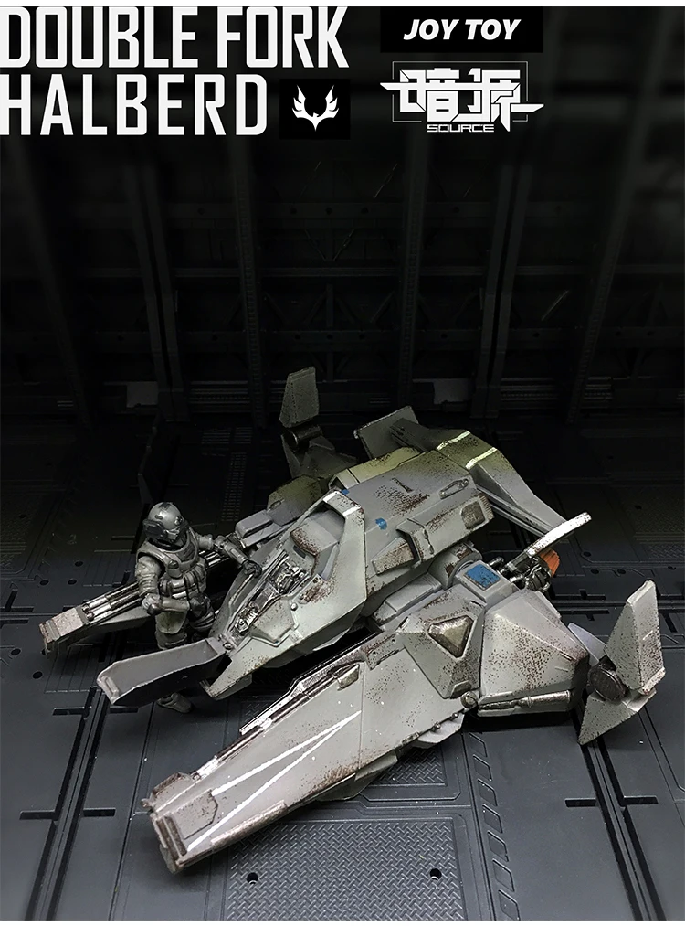 [Show. Z Store] JoyToy источник кислотный дождь AM-1 двойная вилка Halberd фигурка