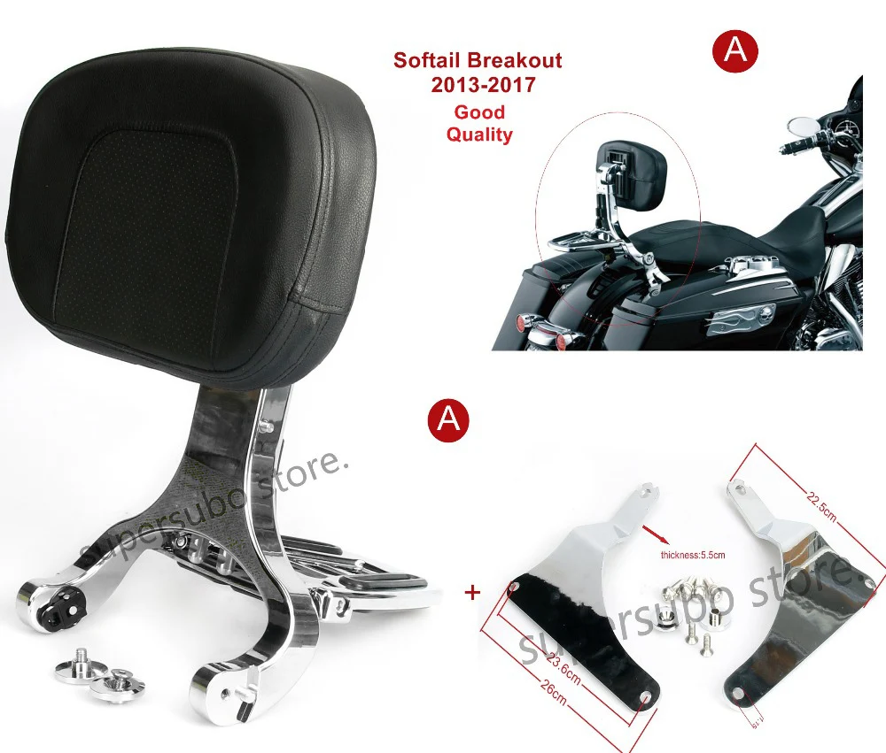 Регулируемый водителя и пассажирская спинка для harley Тьюринга Street Glide road king дорога
